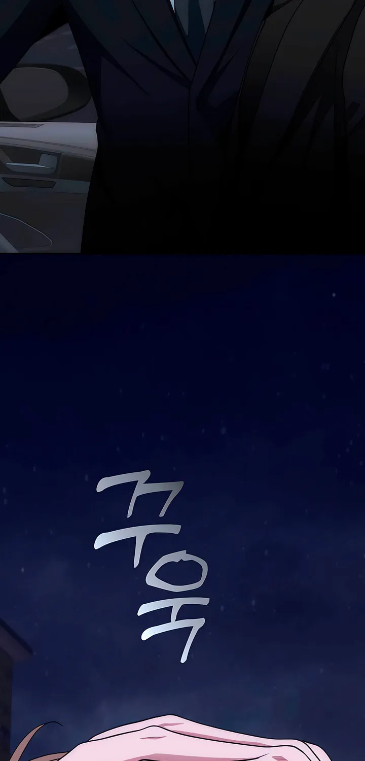 Into the Thrill Chapter 33 page 26 - 