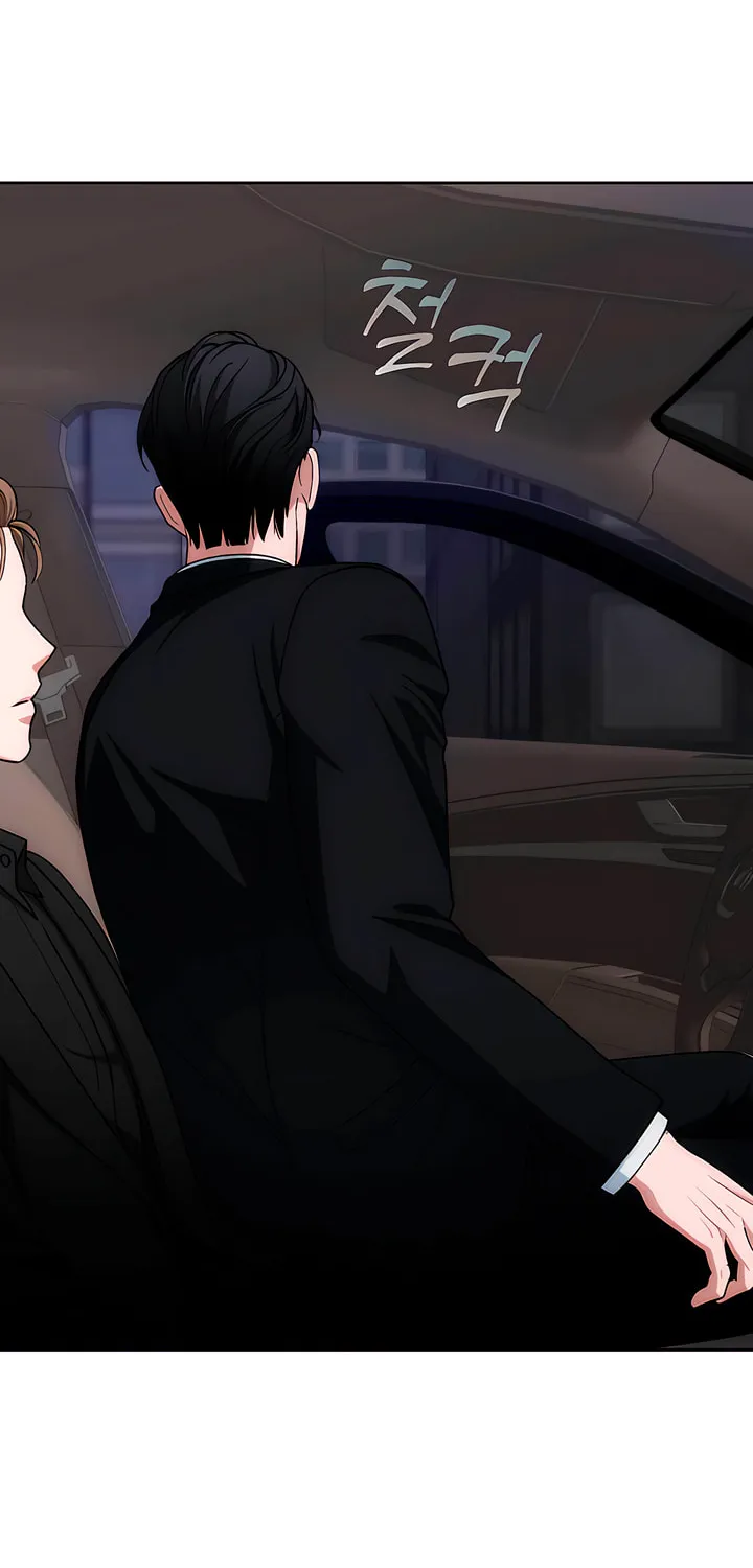 Into the Thrill Chapter 33 page 30 - 