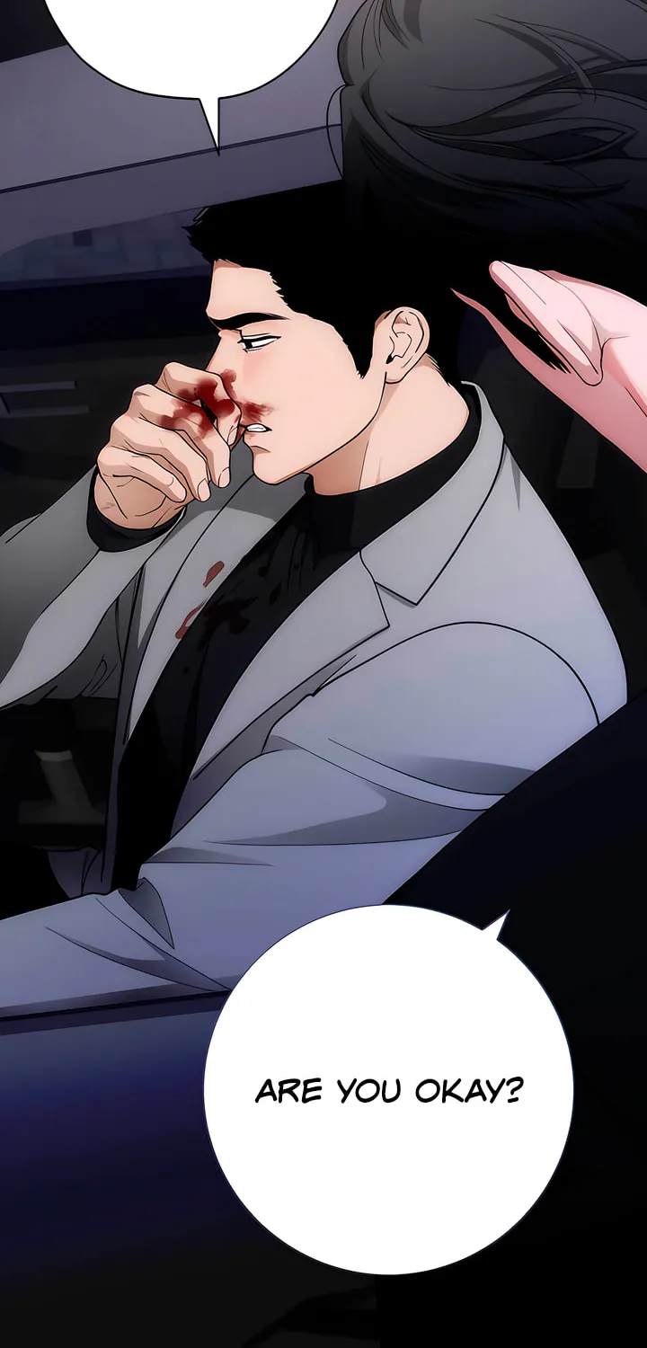 Into the Thrill Chapter 33 page 6 - 