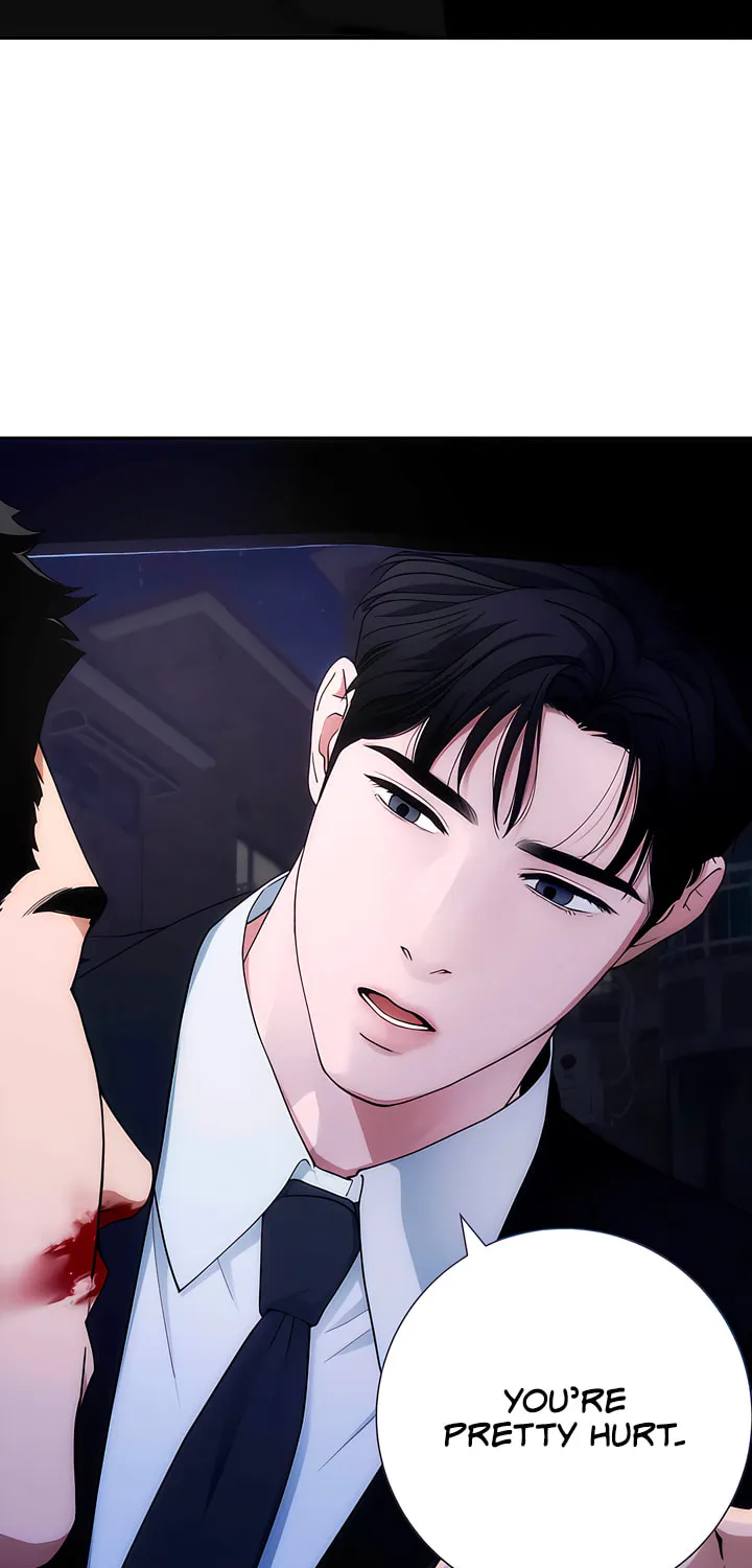 Into the Thrill Chapter 33 page 7 - 