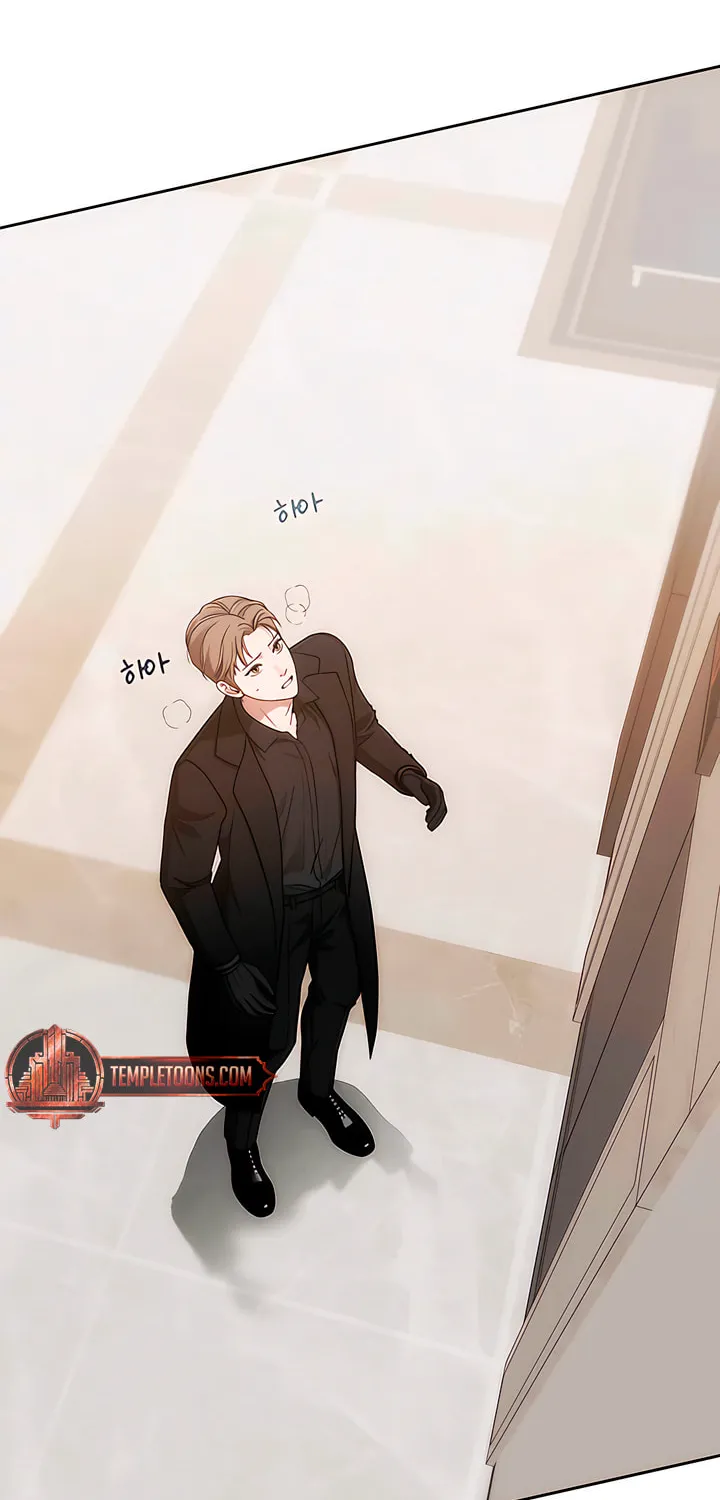 Into the Thrill Chapter 33 page 68 - 
