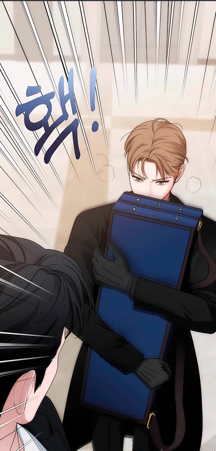 Into the Thrill Chapter 33 page 73 - 