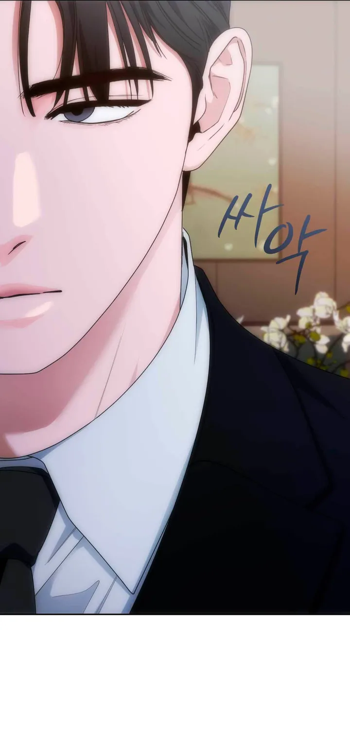 Into the Thrill Chapter 34 page 40 - 