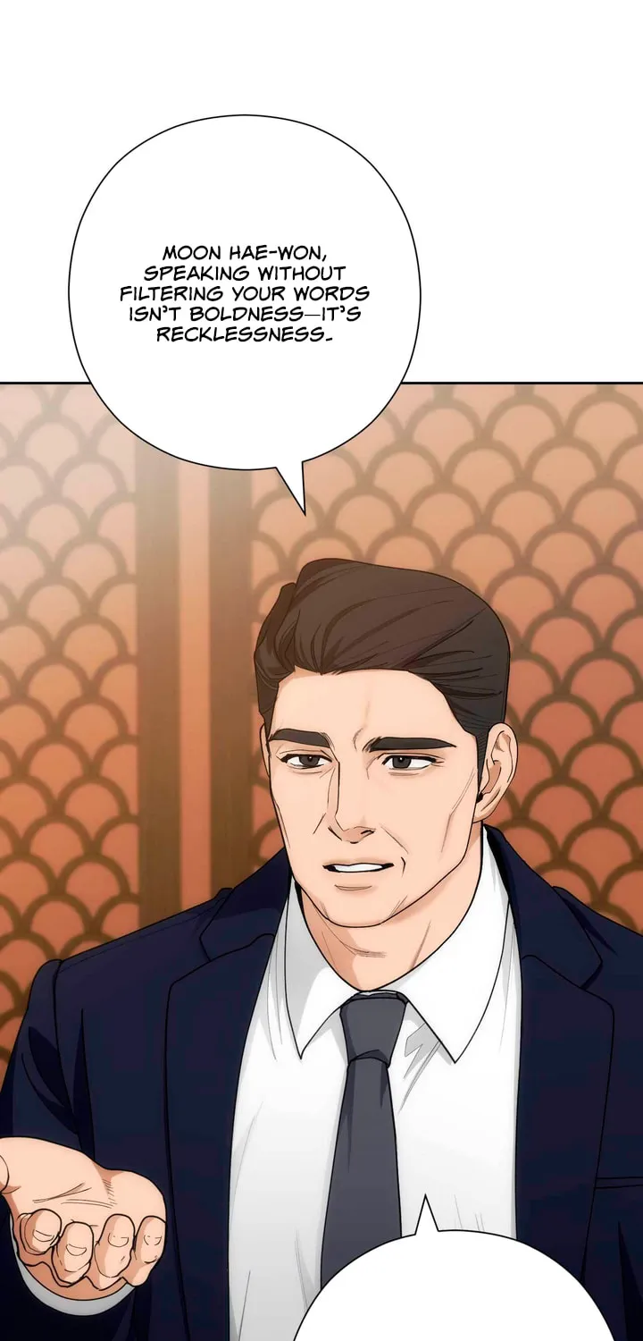 Into the Thrill Chapter 34 page 48 - 