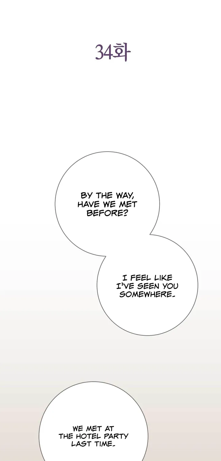Into the Thrill Chapter 34 page 6 - 
