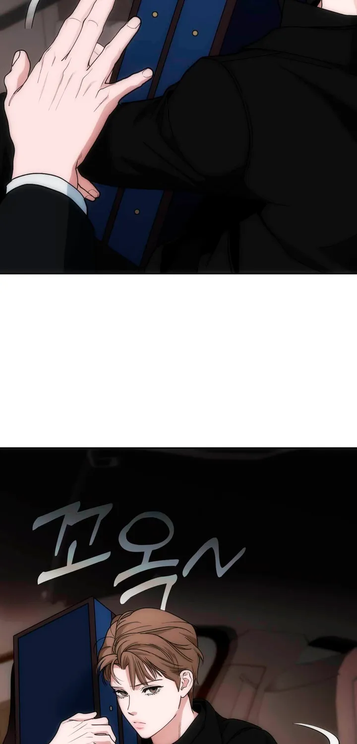 Into the Thrill Chapter 34 page 64 - 