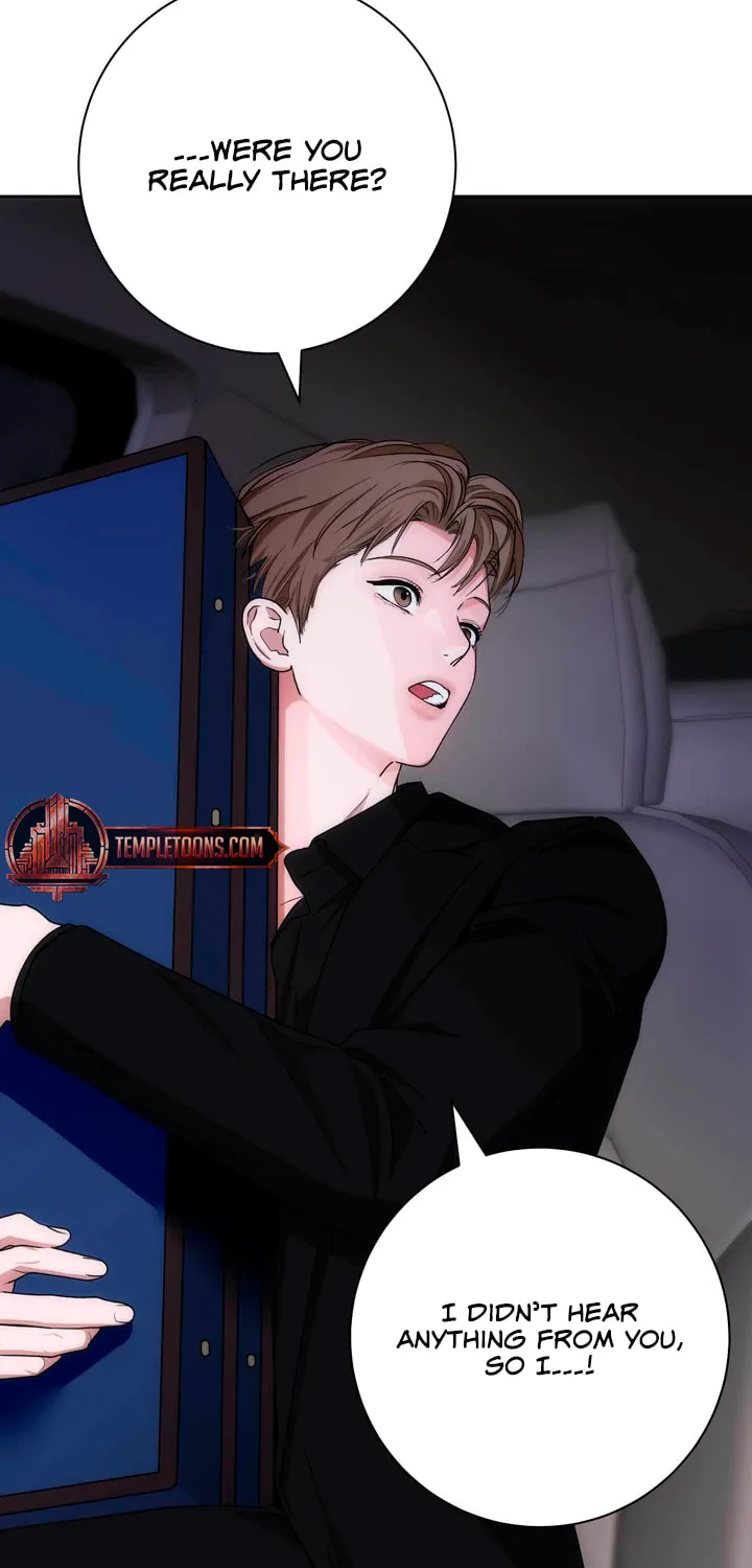 Into the Thrill Chapter 34 page 74 - 