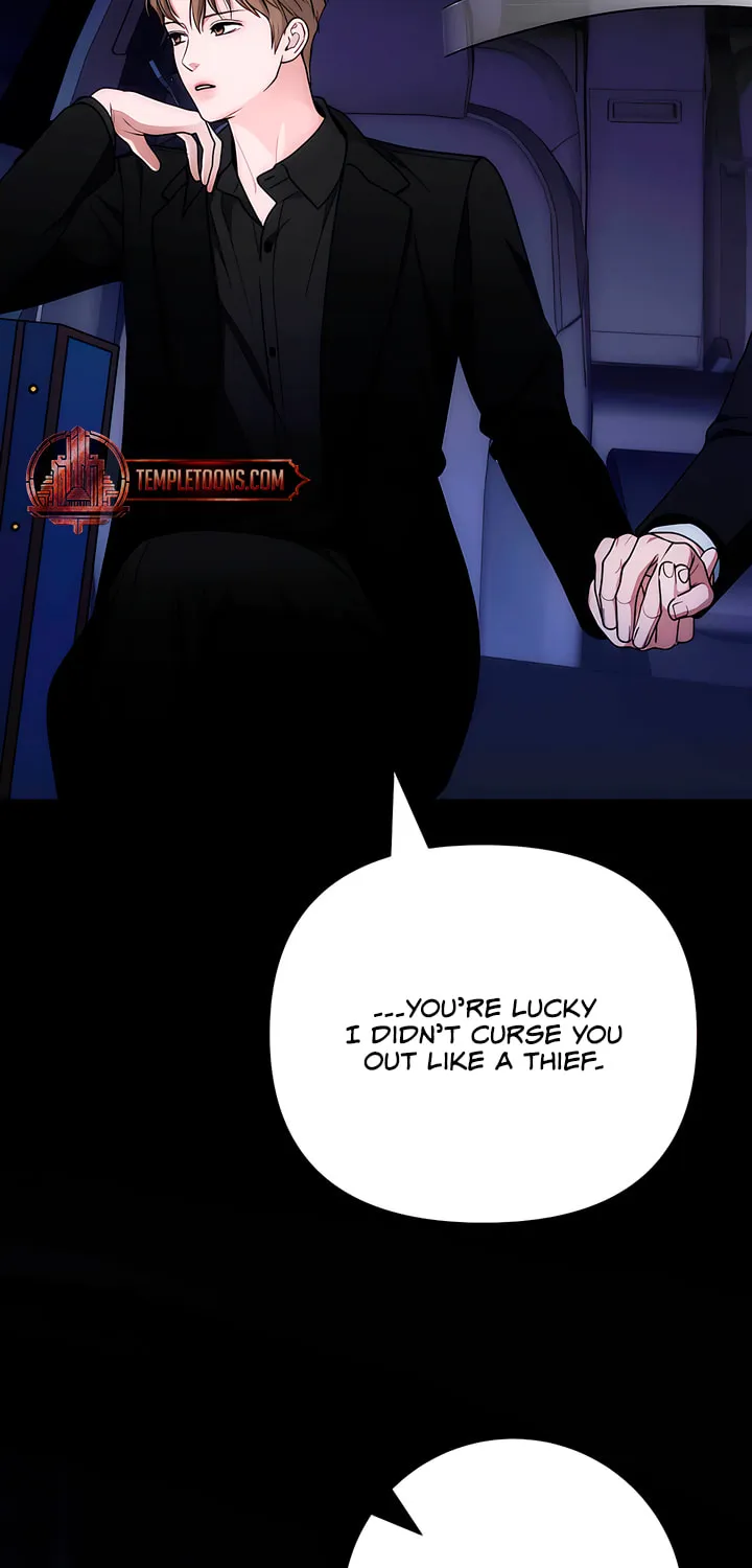 Into the Thrill Chapter 35 page 14 - 