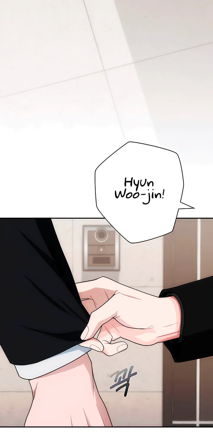 Into the Thrill Chapter 35 page 40 - 