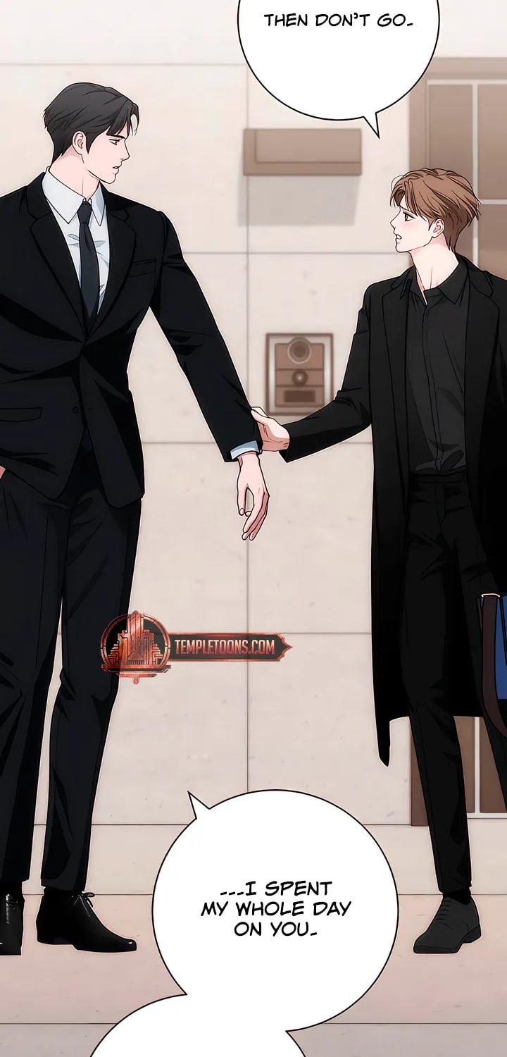 Into the Thrill Chapter 35 page 47 - 