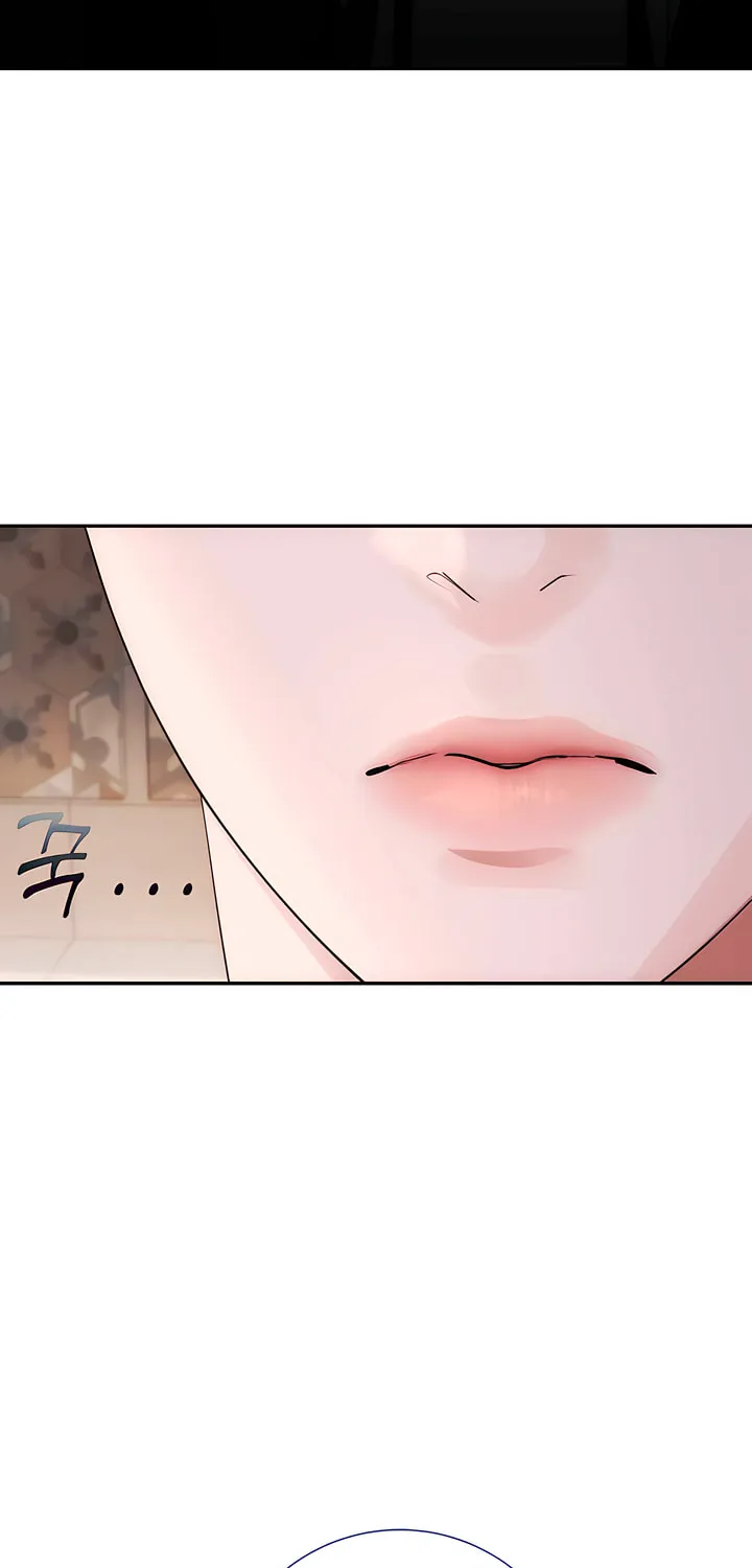 Into the Thrill Chapter 35 page 54 - 