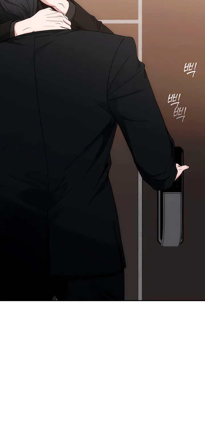 Into the Thrill Chapter 35 page 72 - 
