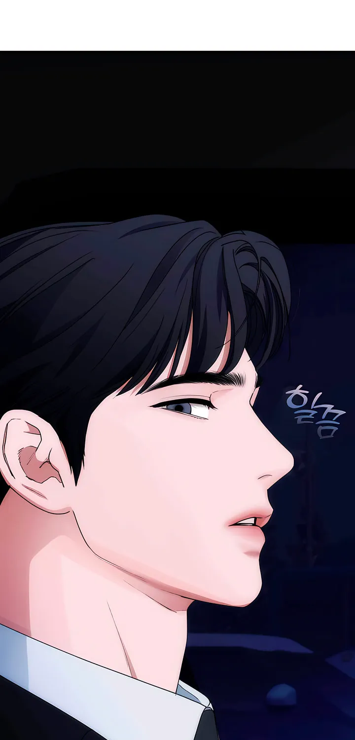 Into the Thrill Chapter 35 page 10 - 