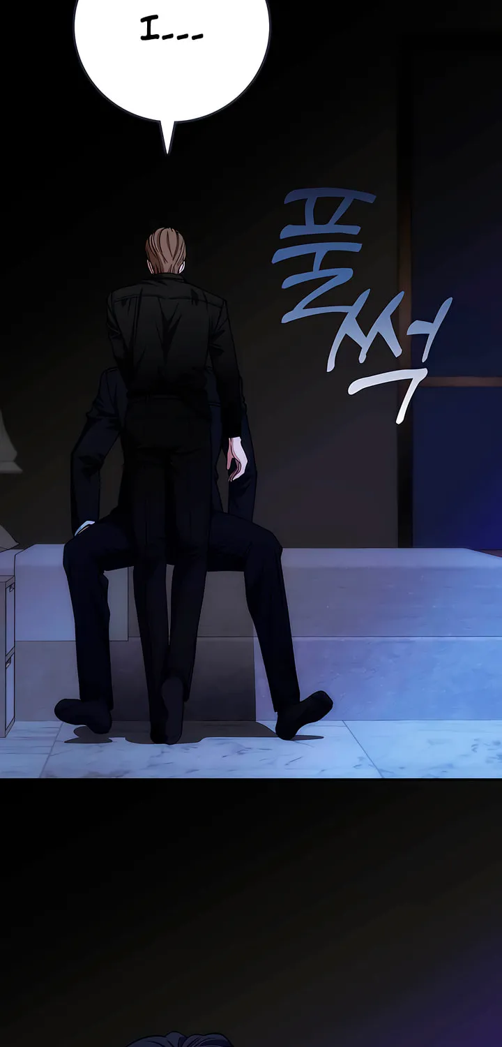 Into the Thrill Chapter 36 page 14 - 