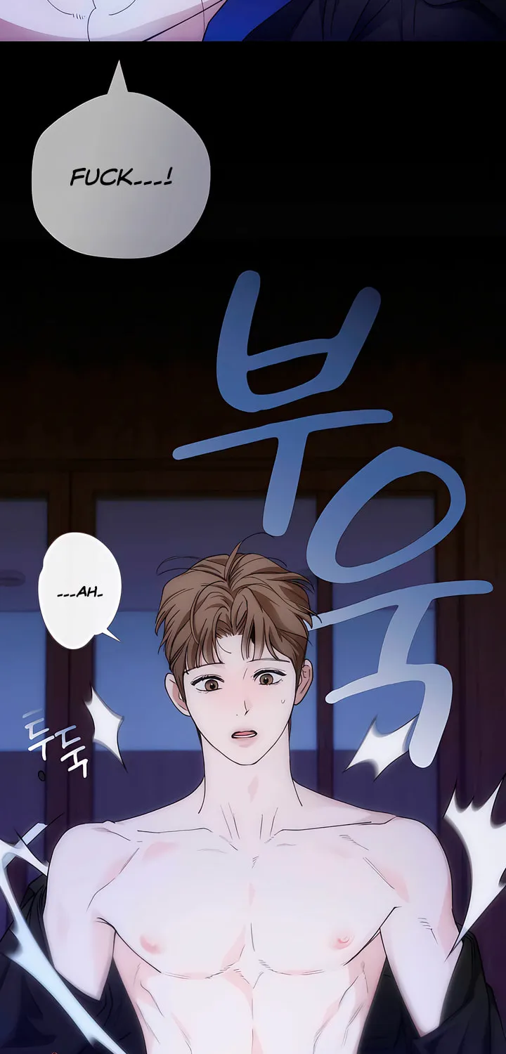 Into the Thrill Chapter 36 page 20 - 