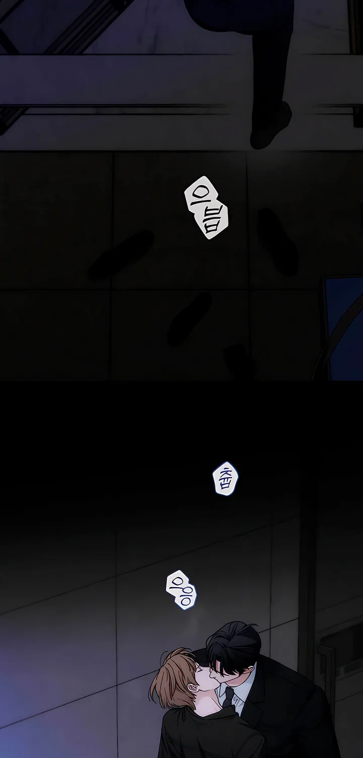 Into the Thrill Chapter 36 page 3 - 
