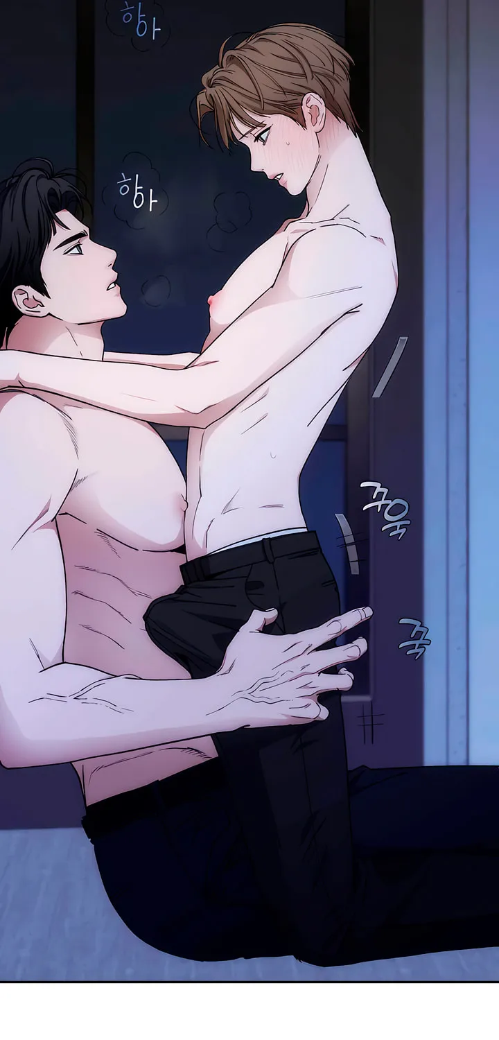 Into the Thrill Chapter 36 page 25 - 