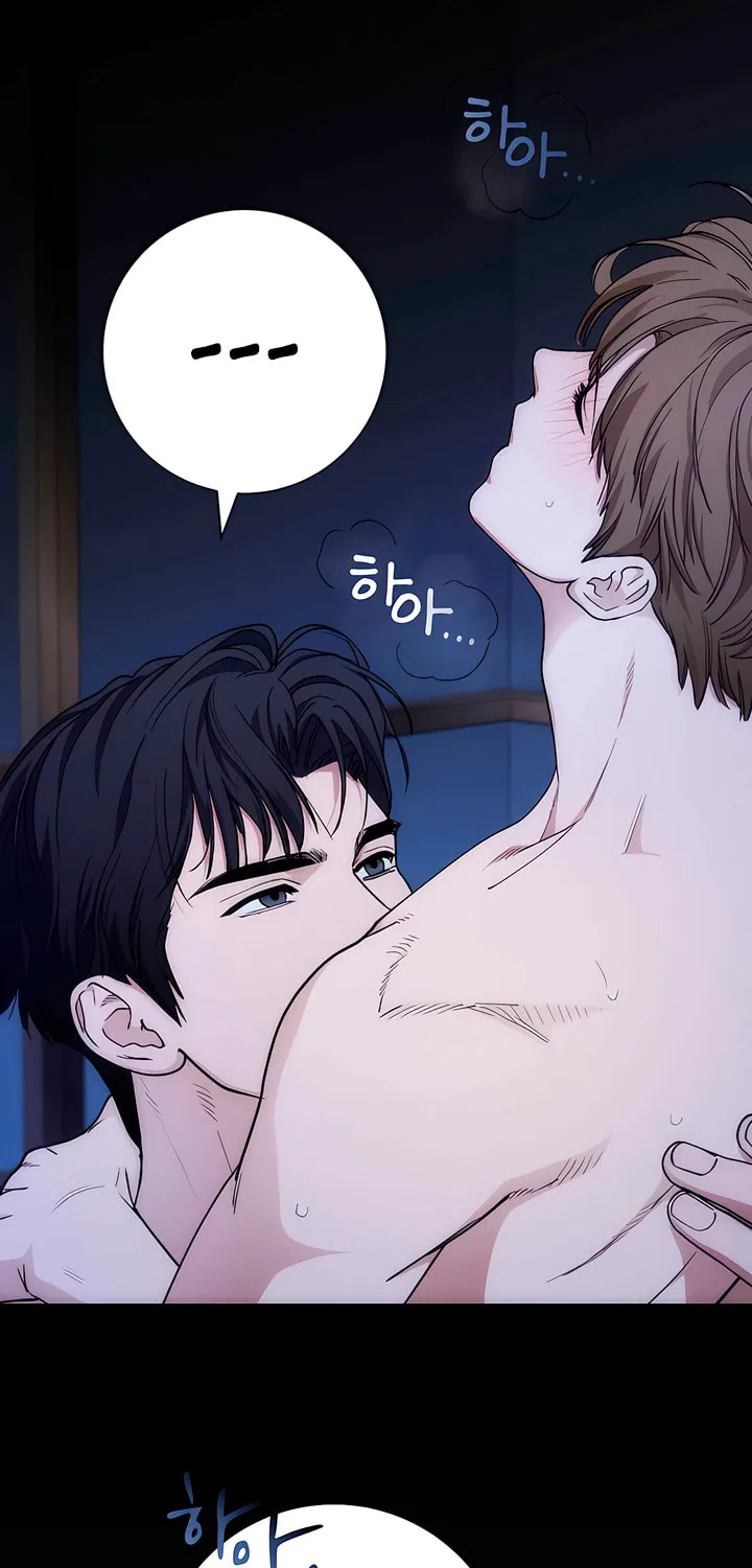 Into the Thrill Chapter 36 page 28 - 