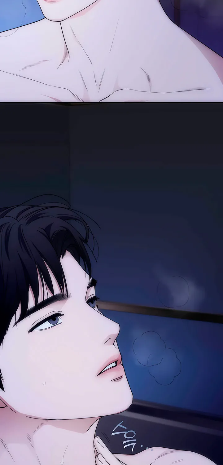 Into the Thrill Chapter 36 page 31 - 