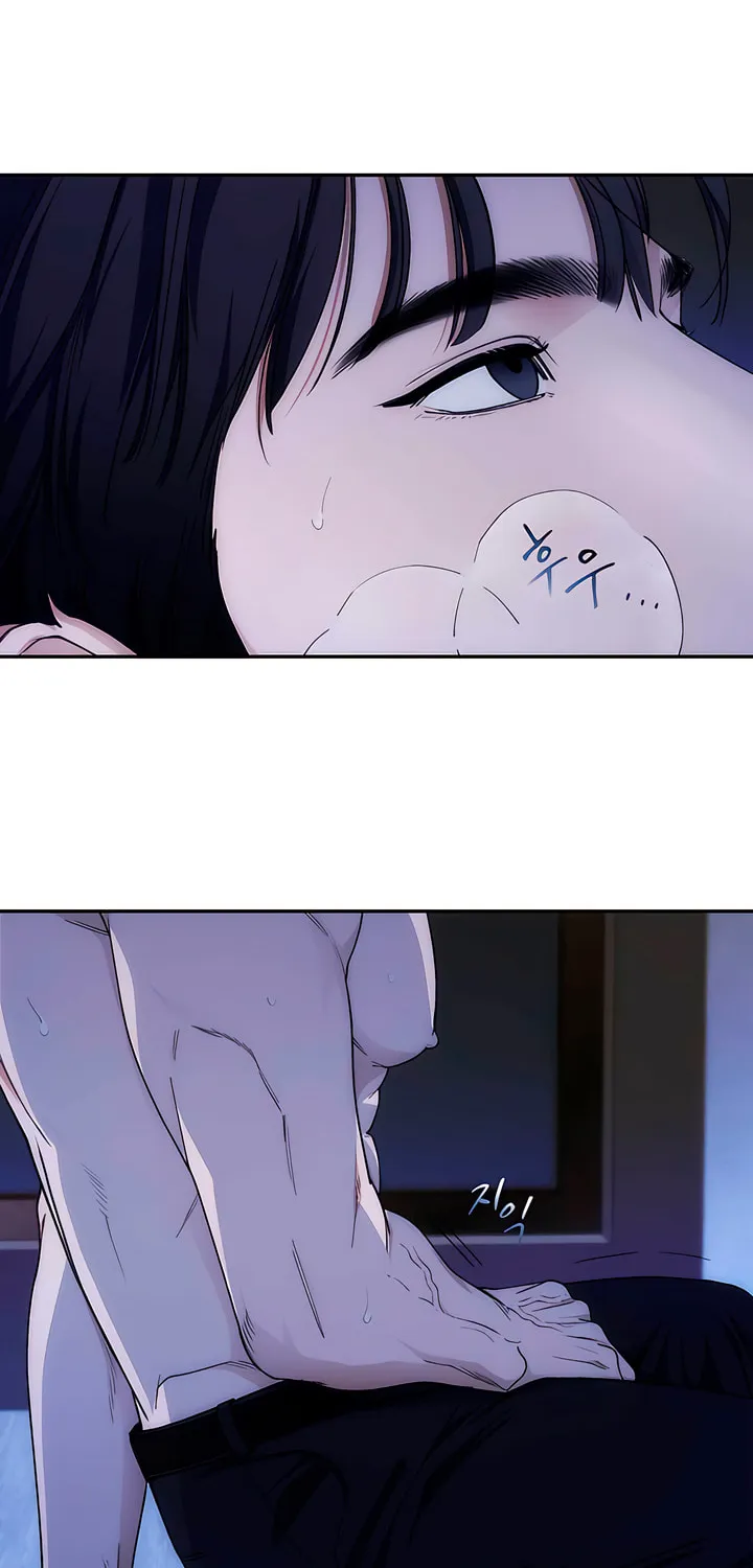 Into the Thrill Chapter 36 page 36 - 