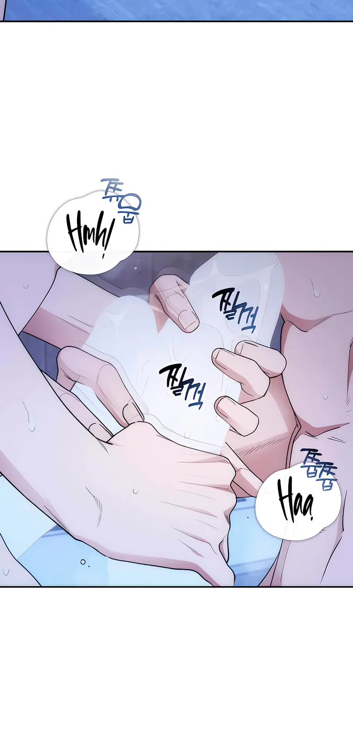 Into the Thrill Chapter 36 page 45 - 
