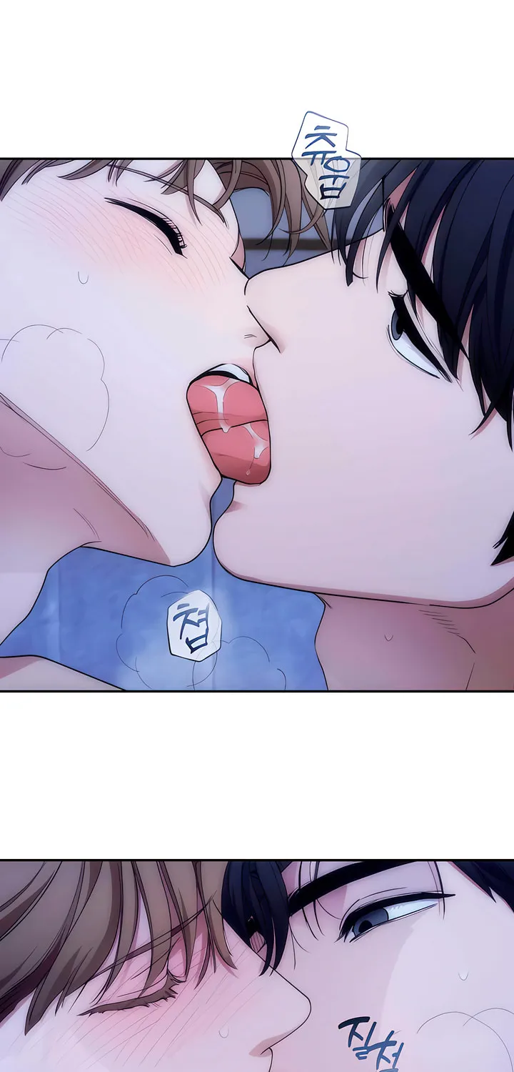 Into the Thrill Chapter 36 page 46 - 