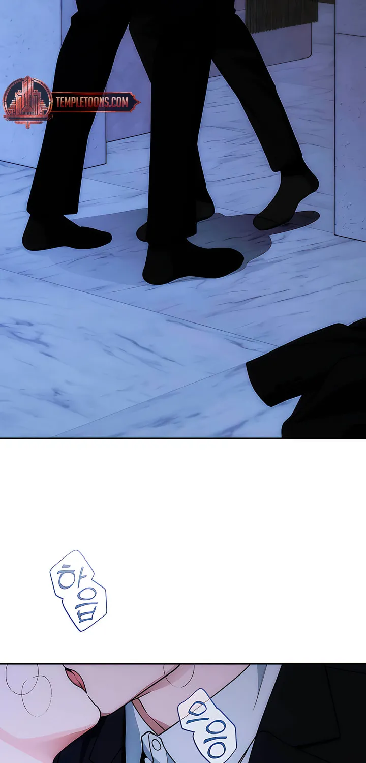 Into the Thrill Chapter 36 page 6 - 