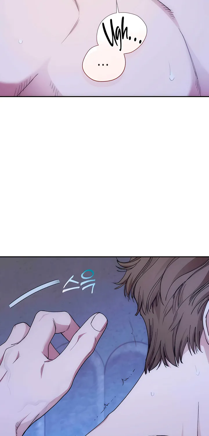 Into the Thrill Chapter 36 page 52 - 