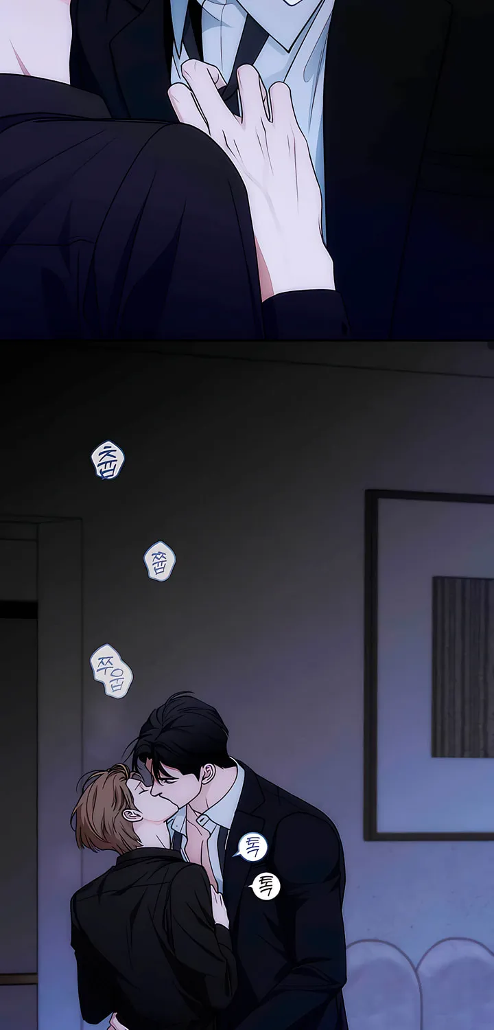 Into the Thrill Chapter 36 page 7 - 