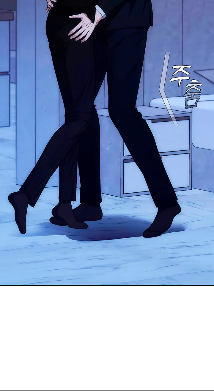 Into the Thrill Chapter 36 page 8 - 