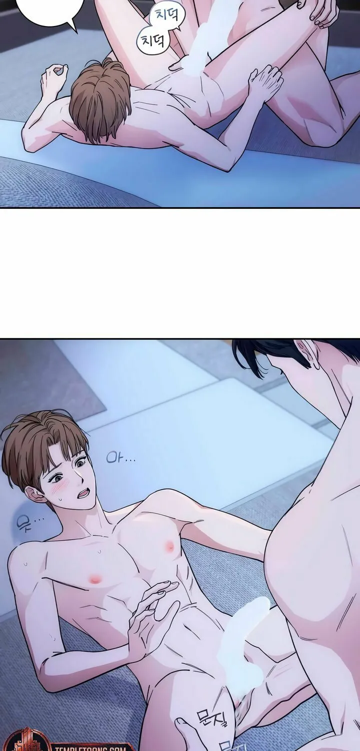 Into the Thrill Chapter 37 page 11 - 