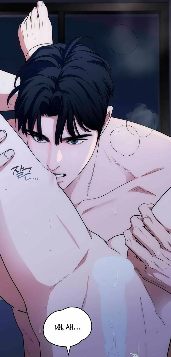 Into the Thrill Chapter 37 page 25 - 