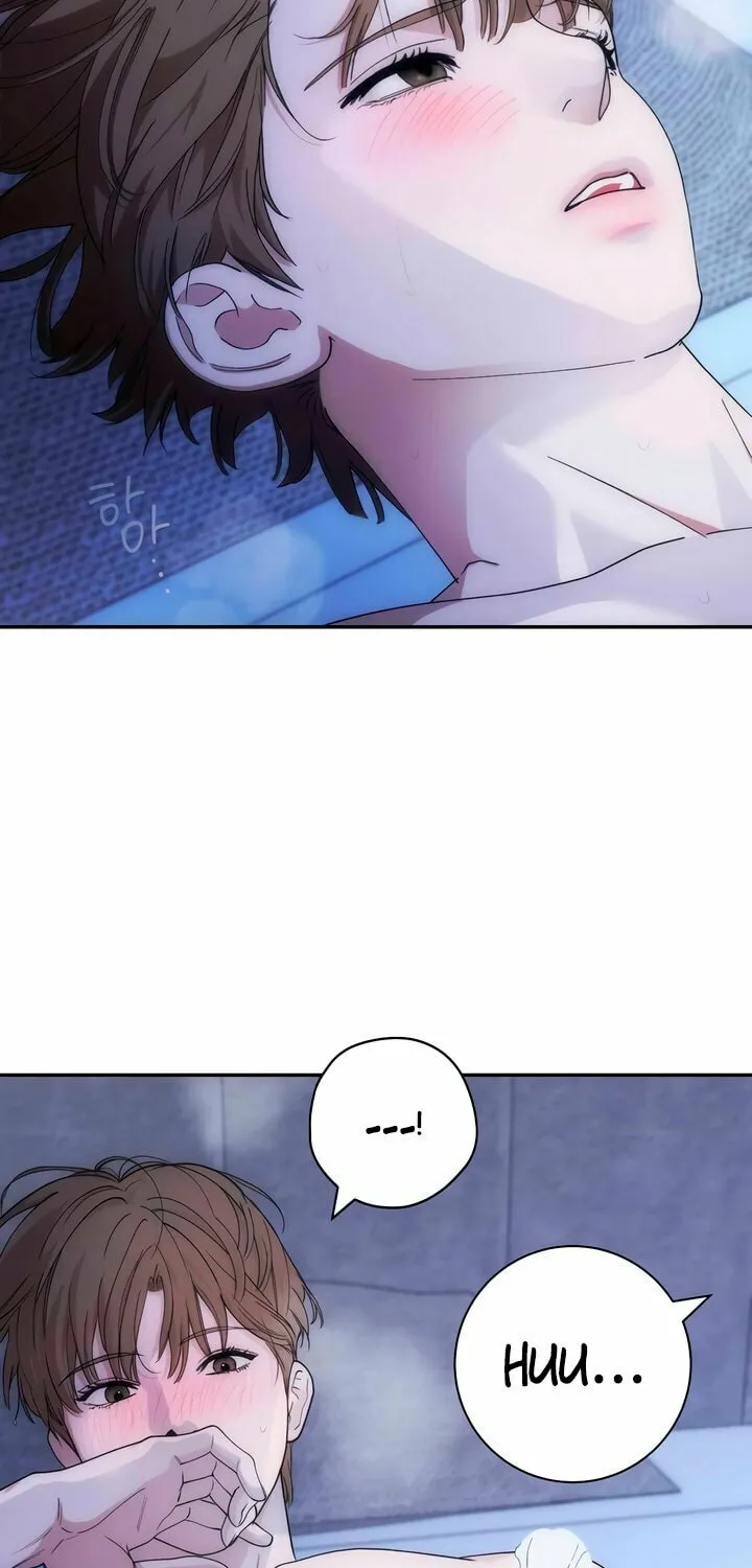 Into the Thrill Chapter 37 page 46 - 