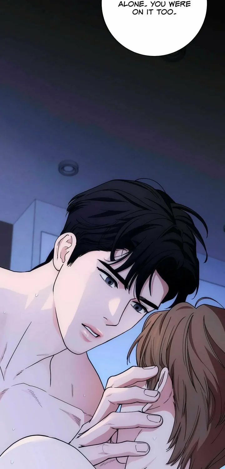 Into the Thrill Chapter 37 page 6 - 