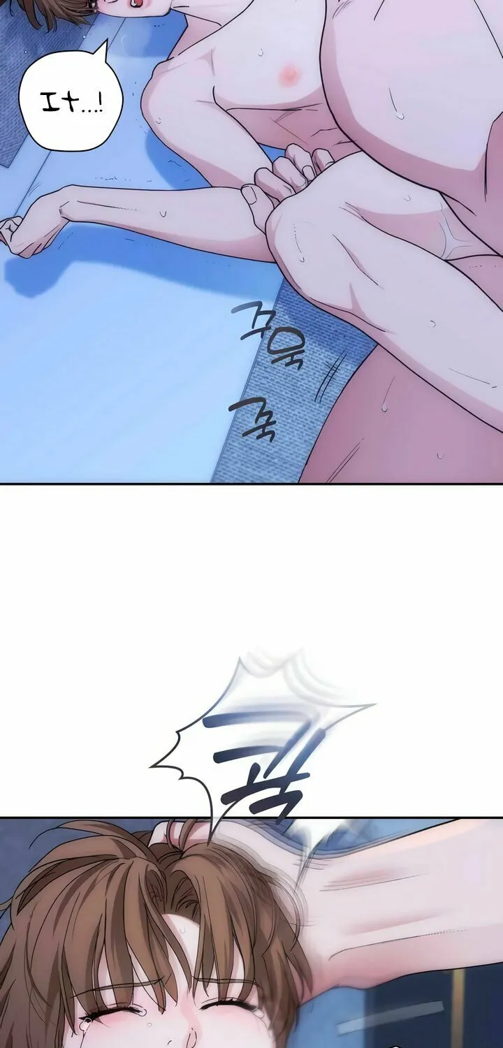 Into the Thrill Chapter 37 page 60 - 
