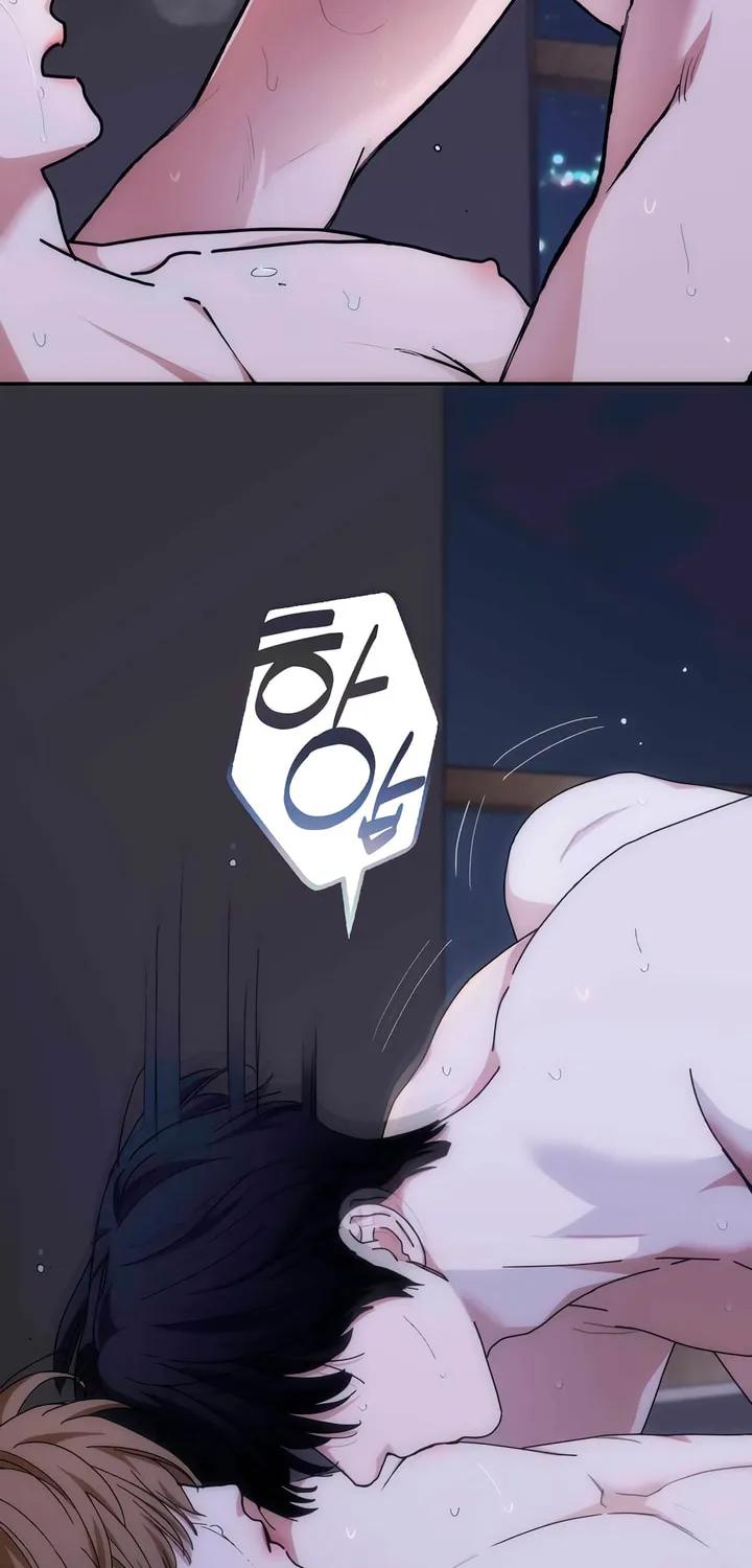 Into the Thrill Chapter 38 page 13 - 