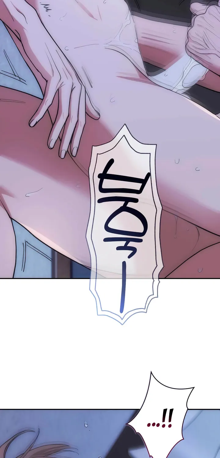 Into the Thrill Chapter 38 page 32 - 
