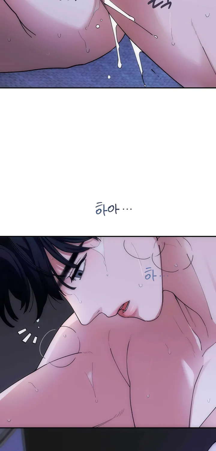 Into the Thrill Chapter 38 page 36 - 