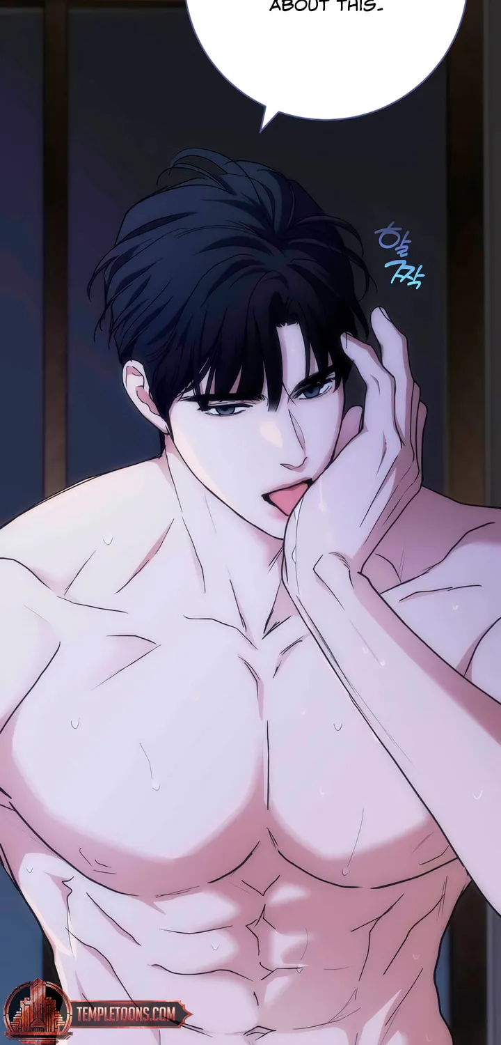 Into the Thrill Chapter 38 page 61 - 