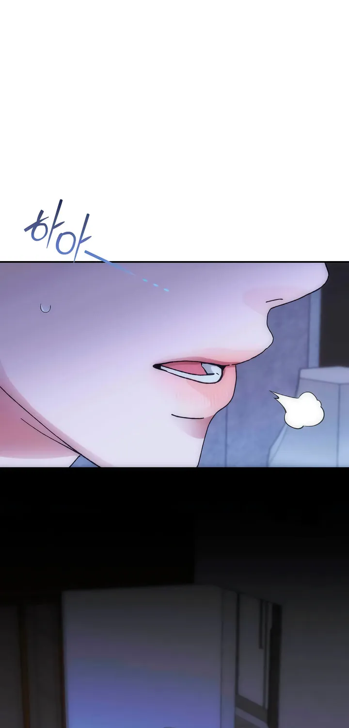 Into the Thrill Chapter 38 page 64 - 