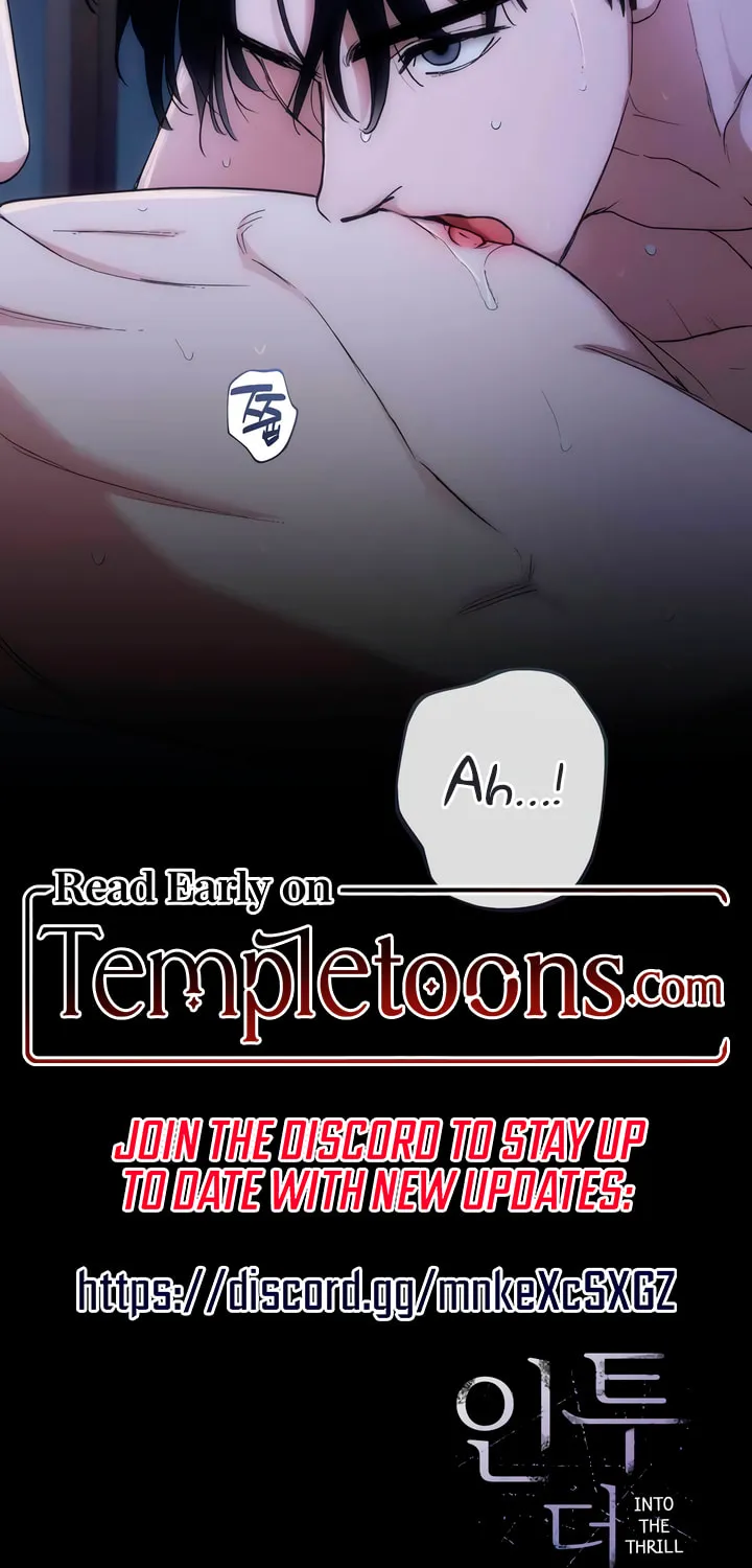 Into the Thrill Chapter 38 page 71 - 