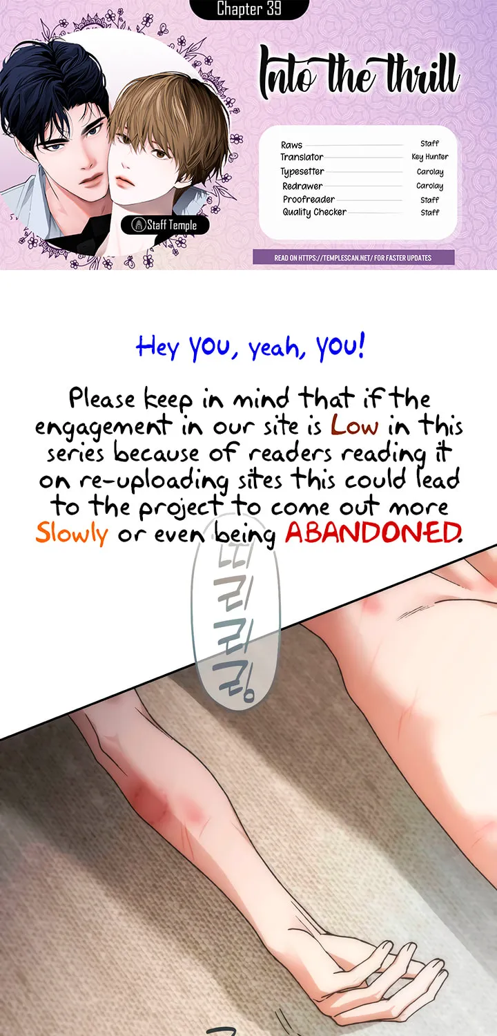Into the Thrill Chapter 39 page 1 - 