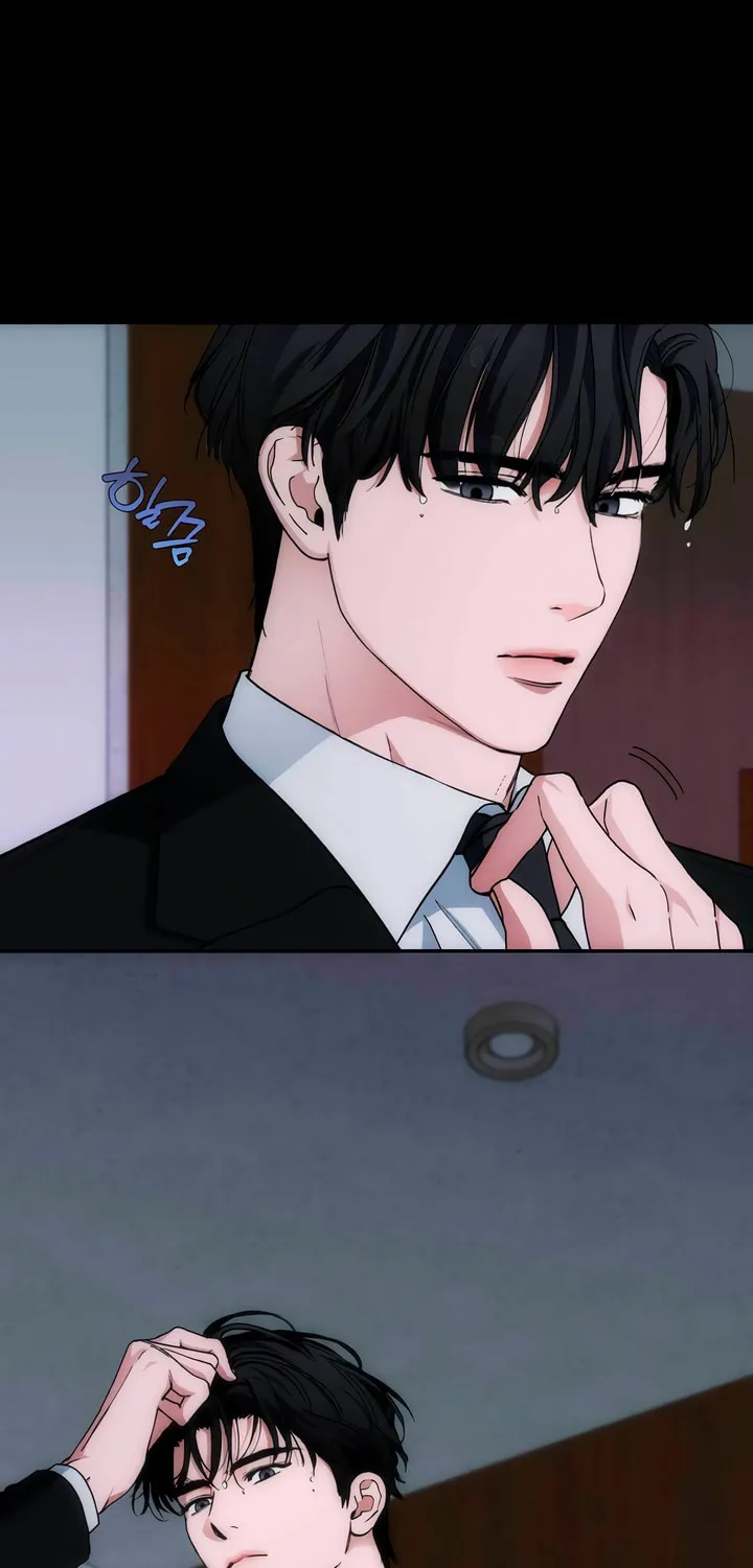 Into the Thrill Chapter 39 page 29 - 