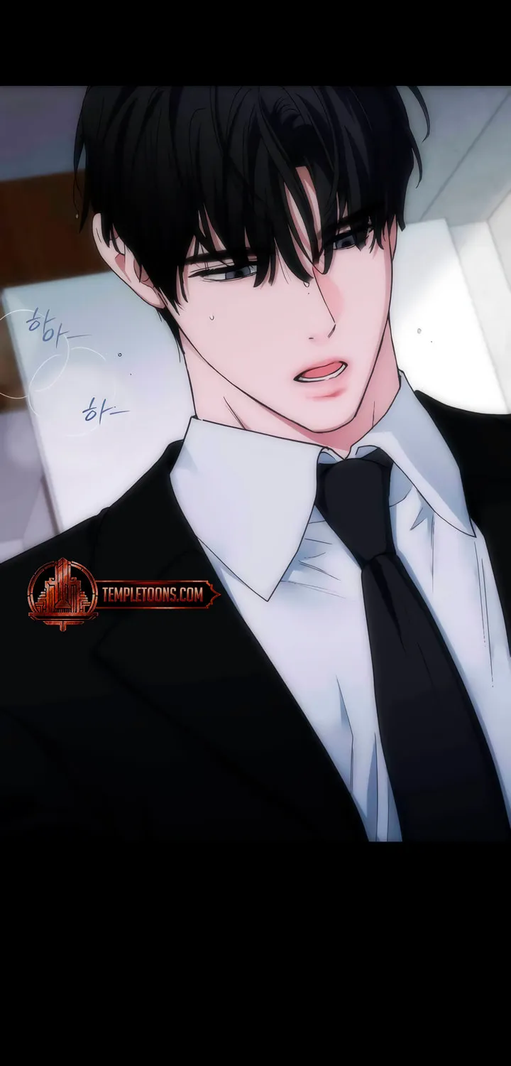 Into the Thrill Chapter 39 page 39 - 