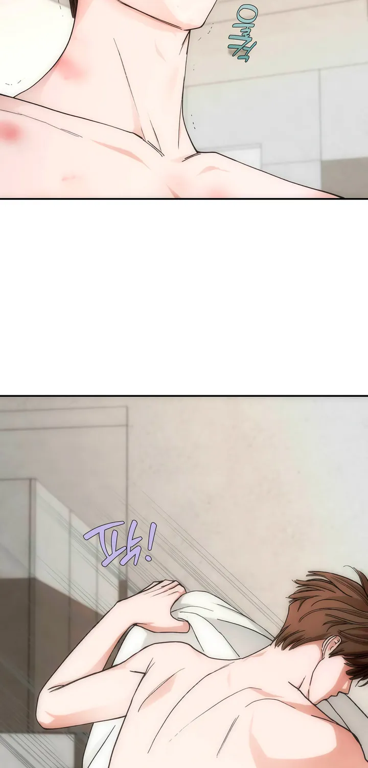 Into the Thrill Chapter 39 page 44 - 
