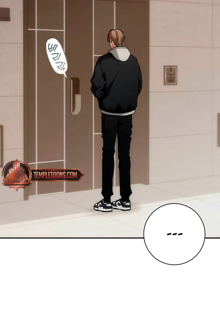 Into the Thrill Chapter 39 page 48 - 