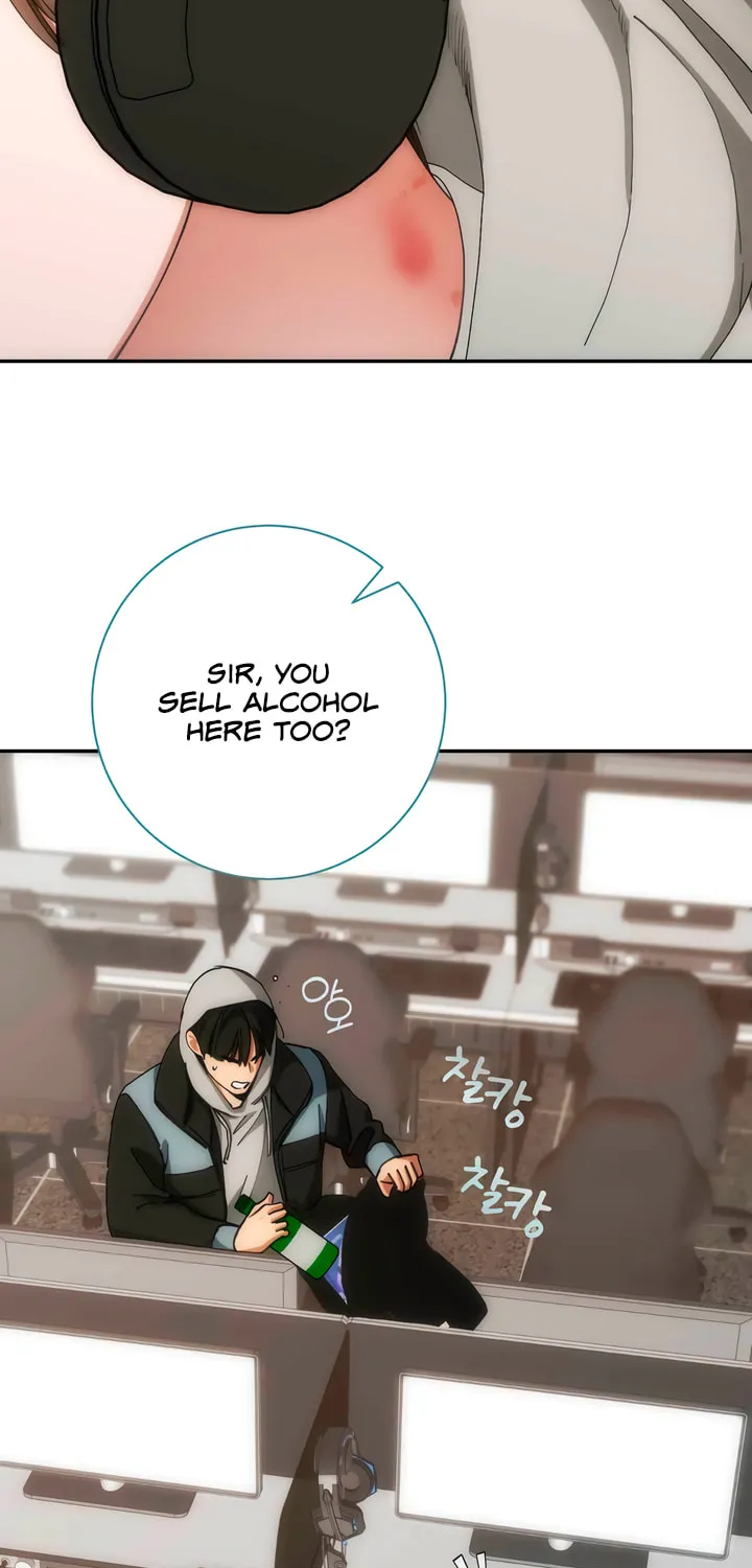 Into the Thrill Chapter 39 page 61 - 