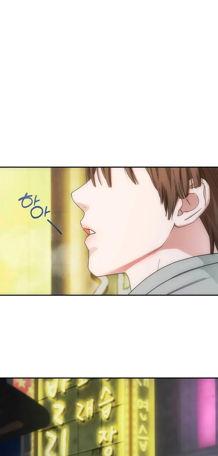 Into the Thrill Chapter 39 page 69 - 