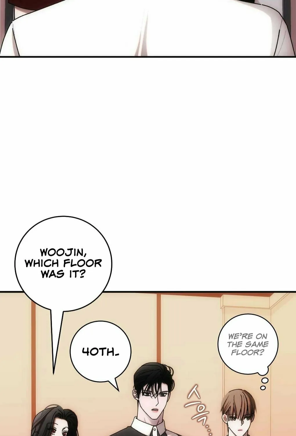 Into the Thrill Chapter 4 page 17 - 