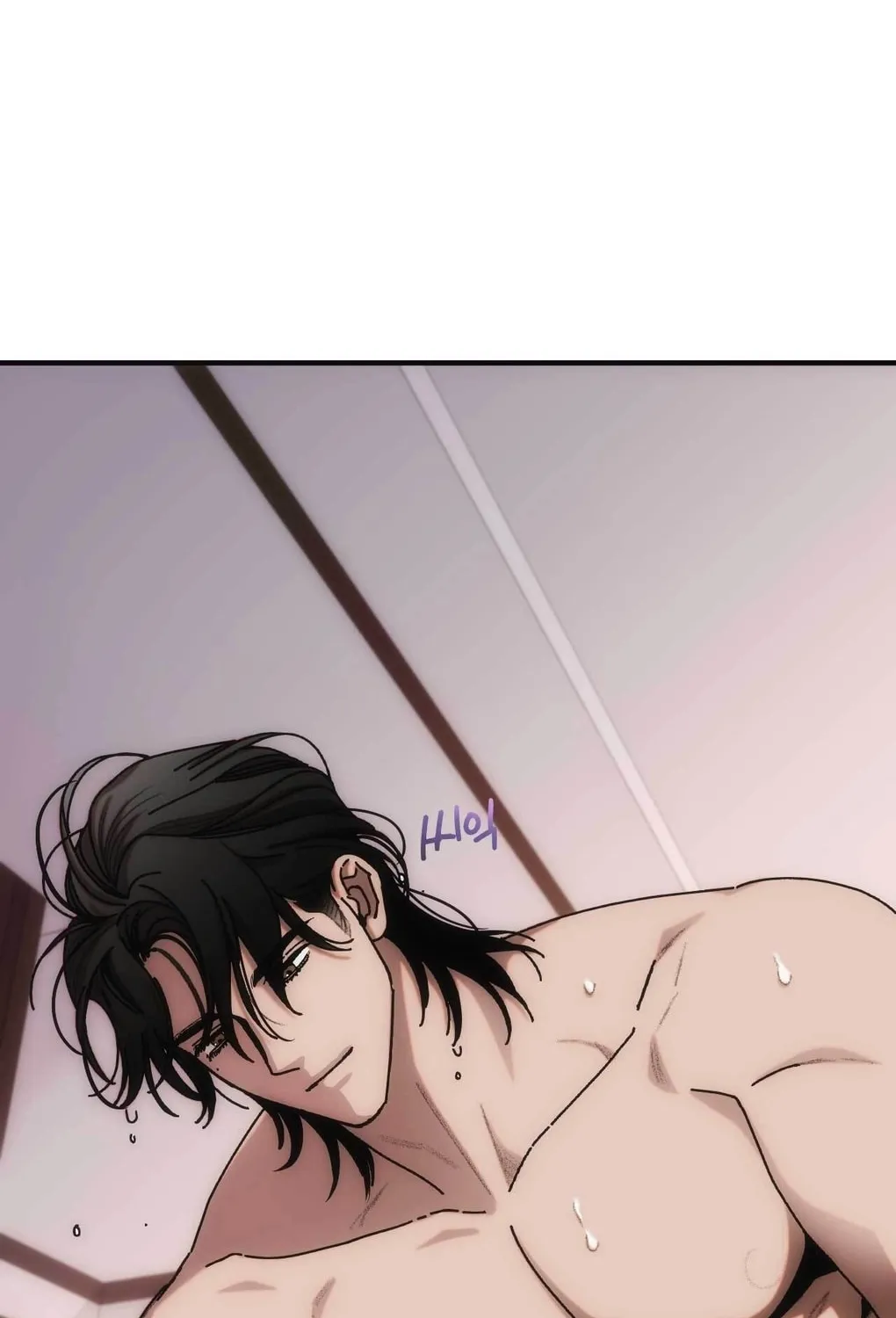 Into the Thrill Chapter 4 page 39 - 
